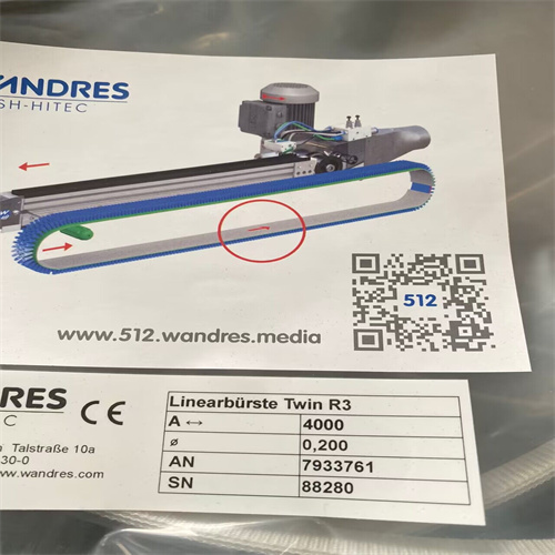 QQ圖片20231018150204